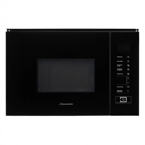 Schaub Lorenz SLM EY22D