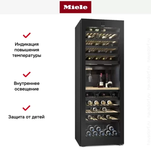 Винный шкаф Miele KWT 4999 F OBSW фото 8