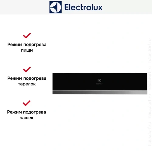 Встраиваемый подогреватель посуды Electrolux KBD4X фото 5