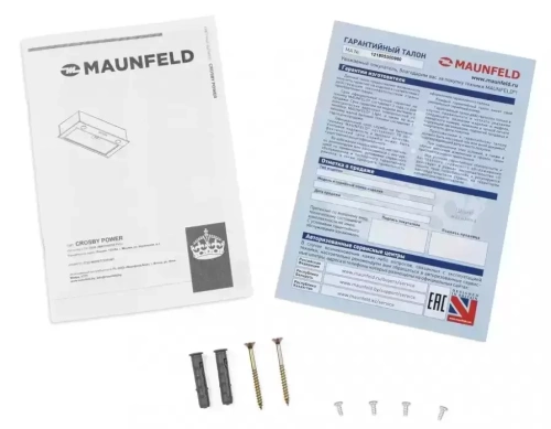 Встраиваемая кухонная вытяжка MAUNFELD Crosby Power 50 белый фото 12