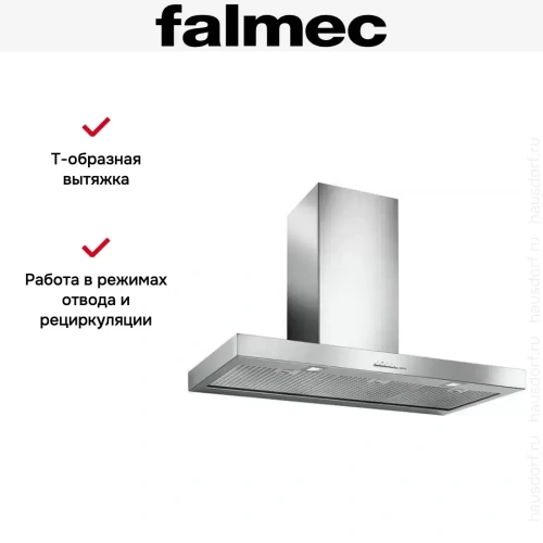 Вытяжка Falmec PLANE NRS 90 (PLUS) фото 4