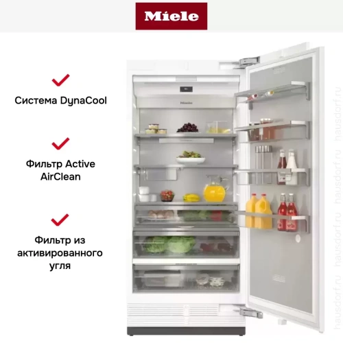Встраиваемый холодильник Miele K2902Vi MasterCool фото 6