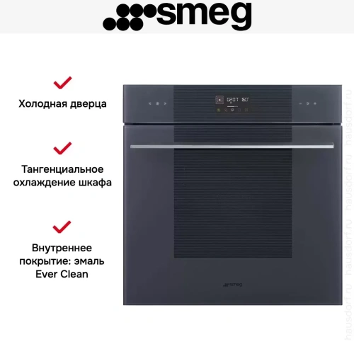 Духовой шкаф Smeg SOP6102TG фото 5