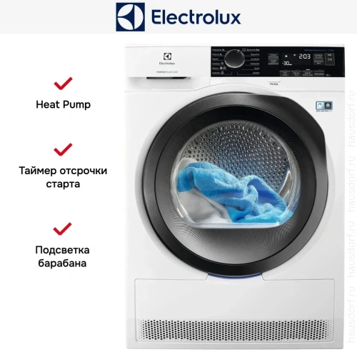 Сушильная машина Electrolux EW8H259ST фото 8