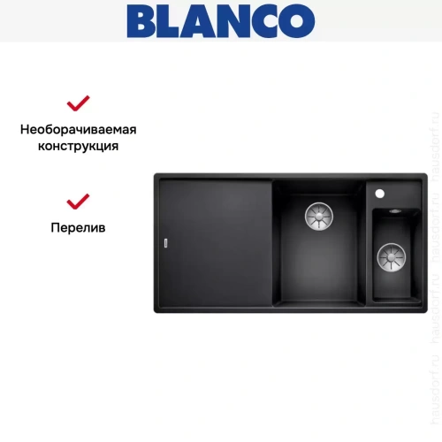 Мойка Blanco AXIA III 6 S чаша справа, доска ясень клапан-автомат InFino® антрацит фото 5