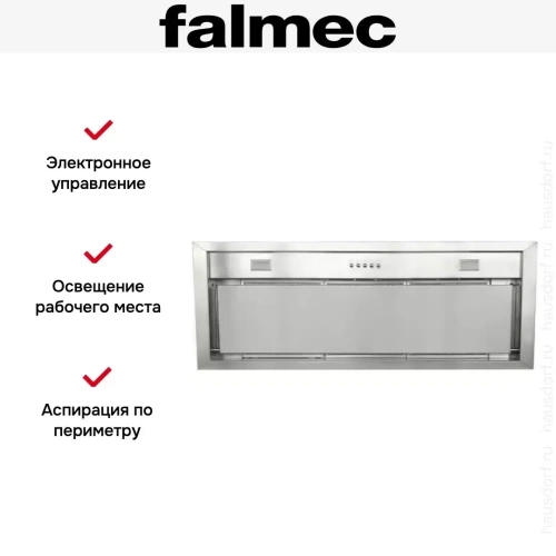 Вытяжка Falmec BUILT-IN 70 MAX фото 3