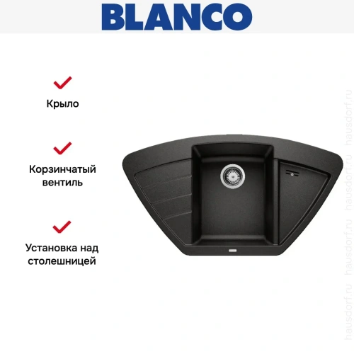 Мойка Blanco Zia 9 E черный 526031 фото 2