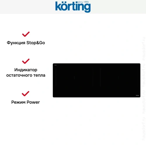 Индукционная варочная панель Korting HIB 92900 HID фото 7