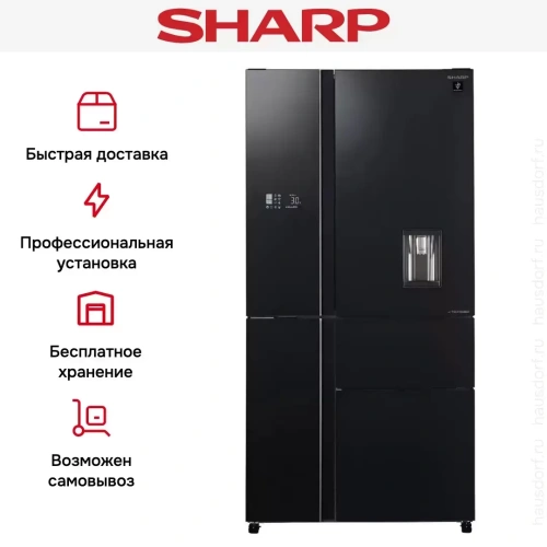 Холодильник Sharp SJ-WX99A-BK фото 7