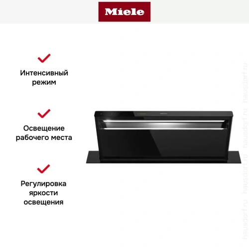 Встраиваемая в столешницу вытяжка Miele DAD 4841 Levantar фото 11