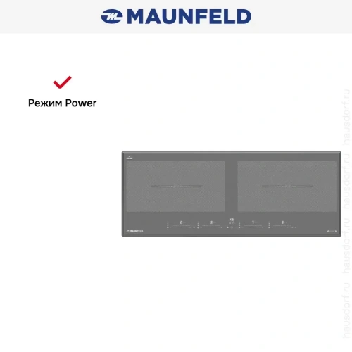 Индукционная варочная панель Maunfeld CVI904SFLLGR Inverter фото 8
