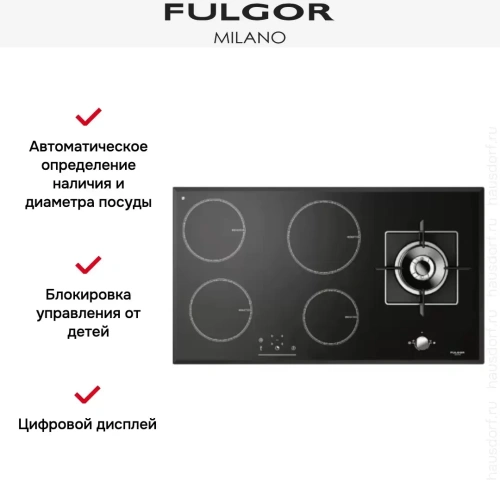 Газо-электрическая панель Fulgor Milano SH 905 ID G DWK BK фото 3