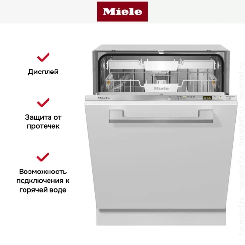 Встраиваемая посудомоечная машина Miele G5050 SCVi фото 4