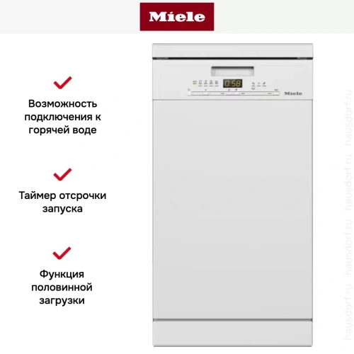 Отдельностоящая посудомоечная машина Miele G 5430 SC BRWS SL Active фото 7