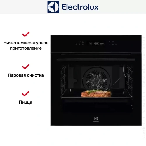 Духовой шкаф Electrolux EOE7P31Z фото 11