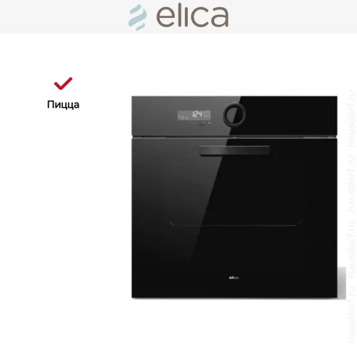 Духовой шкаф Elica Virtus Multi DD фото 9