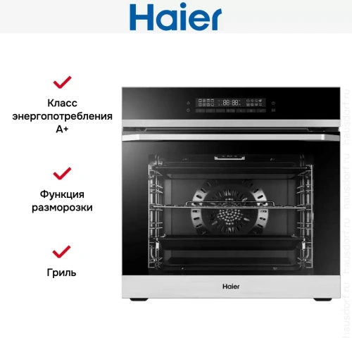 Электрический духовой шкаф Haier HOQ-F5AABX фото 6
