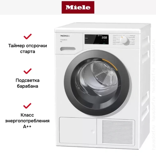 Сушильная машина Miele TED265WP фото 7