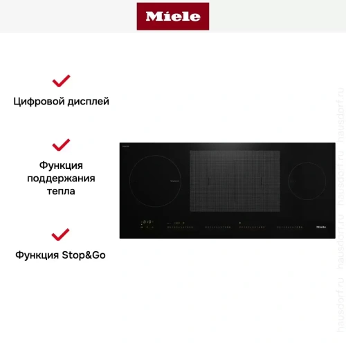 Индукционная варочная панель Miele KM7689 FL фото 7