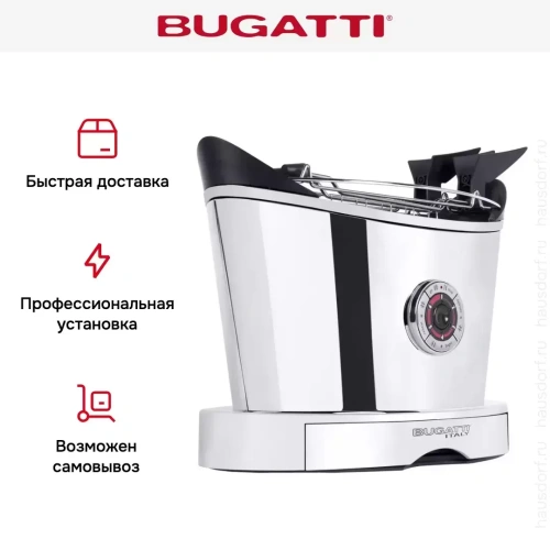 Тостер Bugatti VOLO Chrome 13-SVOLOCR фото 11