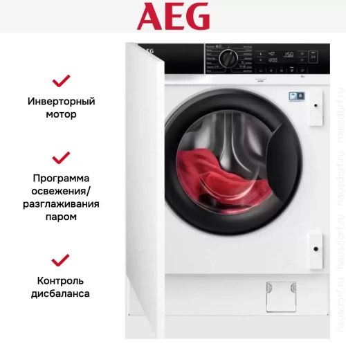 Встраиваемая стиральная машина AEG L7FNE48SI фото 7