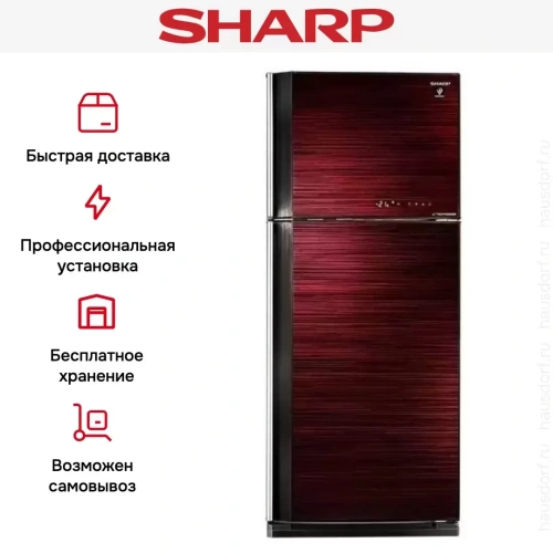 Холодильник Sharp SJ-GV58ARD фото 12