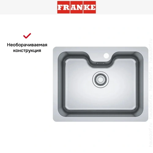 Мойка Franke BCX 110-55 TL сталь фото 7