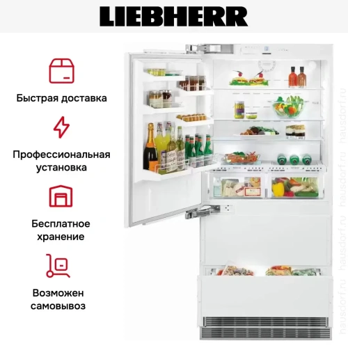 Встраиваемый холодильник Liebherr ECBN 6156 Premium Plus NoFrost фото 10