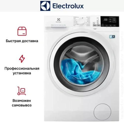 Стирально-сушильная машина Electrolux EW7WP468W фото 11