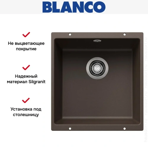 Мойка Blanco ROTAN 400-U Silgranit кофе фото 5