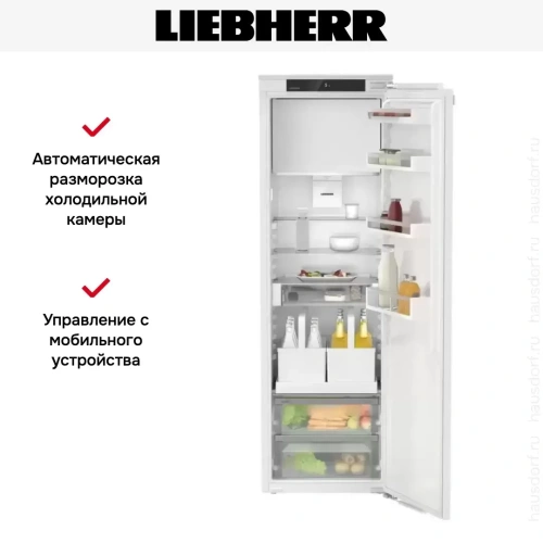 Встраиваемый холодильник Liebherr IRDe 5121 Plus фото 7