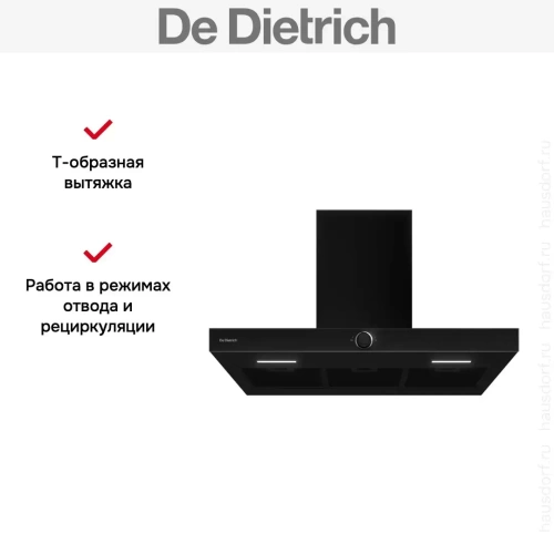 Настенная вытяжка De Dietrich DHB4934B фото 6