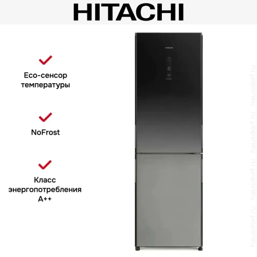 Холодильник Hitachi R-BG 410 PUC6X XGR фото 10