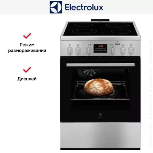 Электрическая плита Electrolux RKR660203X фото 4