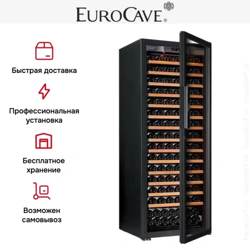 Винный шкаф EuroCave V-Pure-L фото 7