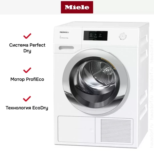 Сушильная машина Miele TCR790WP фото 3