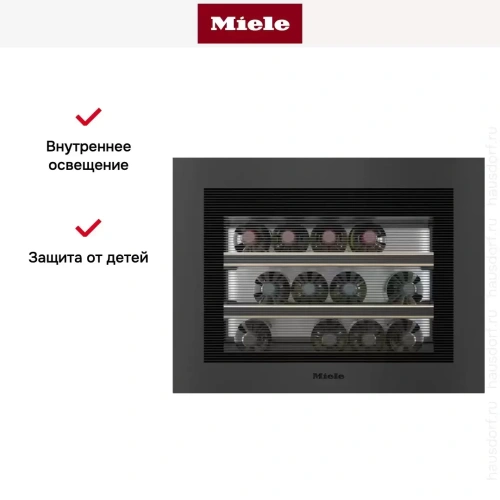 Встраиваемый винный шкаф Miele KWT 7112 iG 125 Gala Ed фото 11
