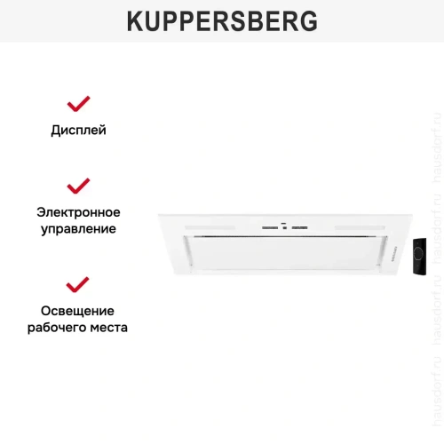 Встраиваемая вытяжка Kuppersberg IBOX 60 W фото 2