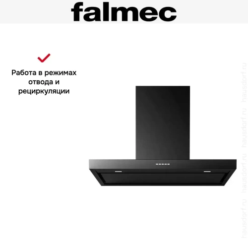 Вытяжка Falmec PLANE BLACK NRS 90 (PLUS) фото 5