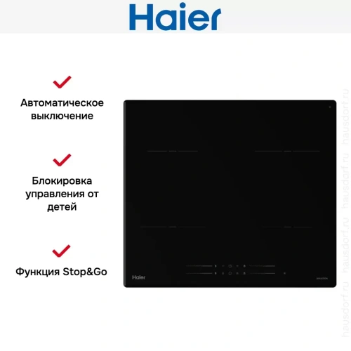 Варочная панель Haier HHX-Y64SVVB фото 7