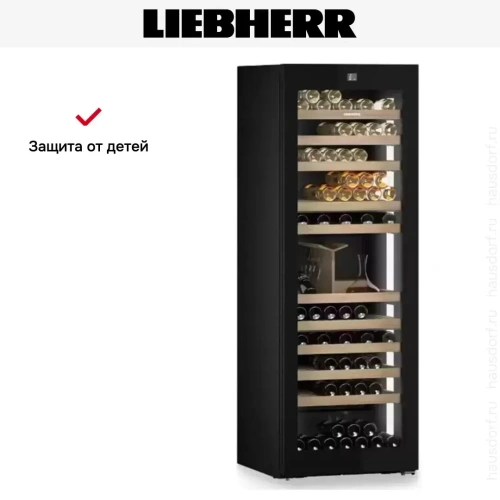Винный шкаф Liebherr WPgbi 7483 Vinidor Selection фото 14