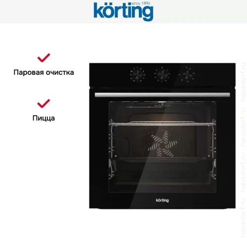 Электрический духовой шкаф Korting OKB 3821 EN фото 7