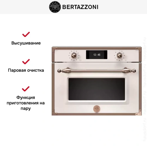 Духовой шкаф с паром Bertazzoni F457HERVTAC фото 6