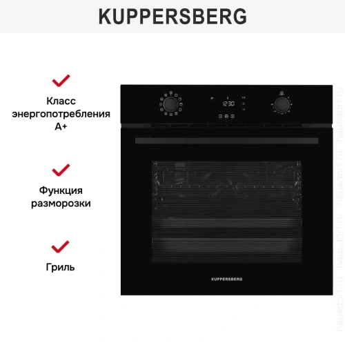 Духовой шкаф Kuppersberg FPH 611 B фото 6