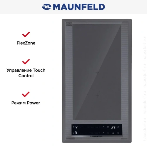 Варочная панель CVI292S2FMDGR LUX Inverter фото 8