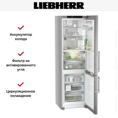 Холодильник Liebherr CBNsdc 5753 фото 13