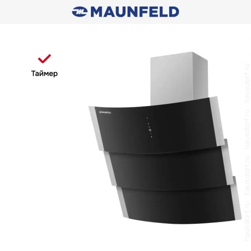 Вытяжка Maunfeld ORION 60 Glass Black фото 5