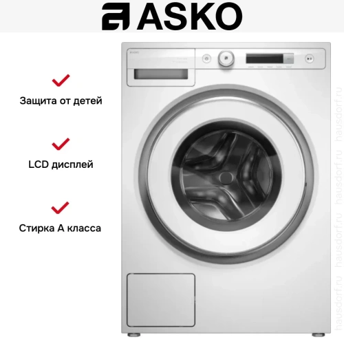 Стиральная машина Asko W3096RW фото 11