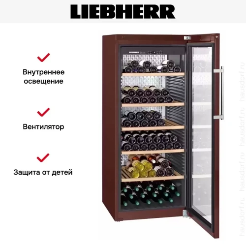 Винный шкаф Liebherr WKt 4552 фото 12