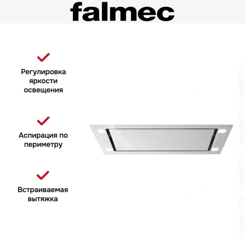 Встраиваемая вытяжка Falmec SIRIO IS 90 WHITE GLASS (без мотора) фото 5